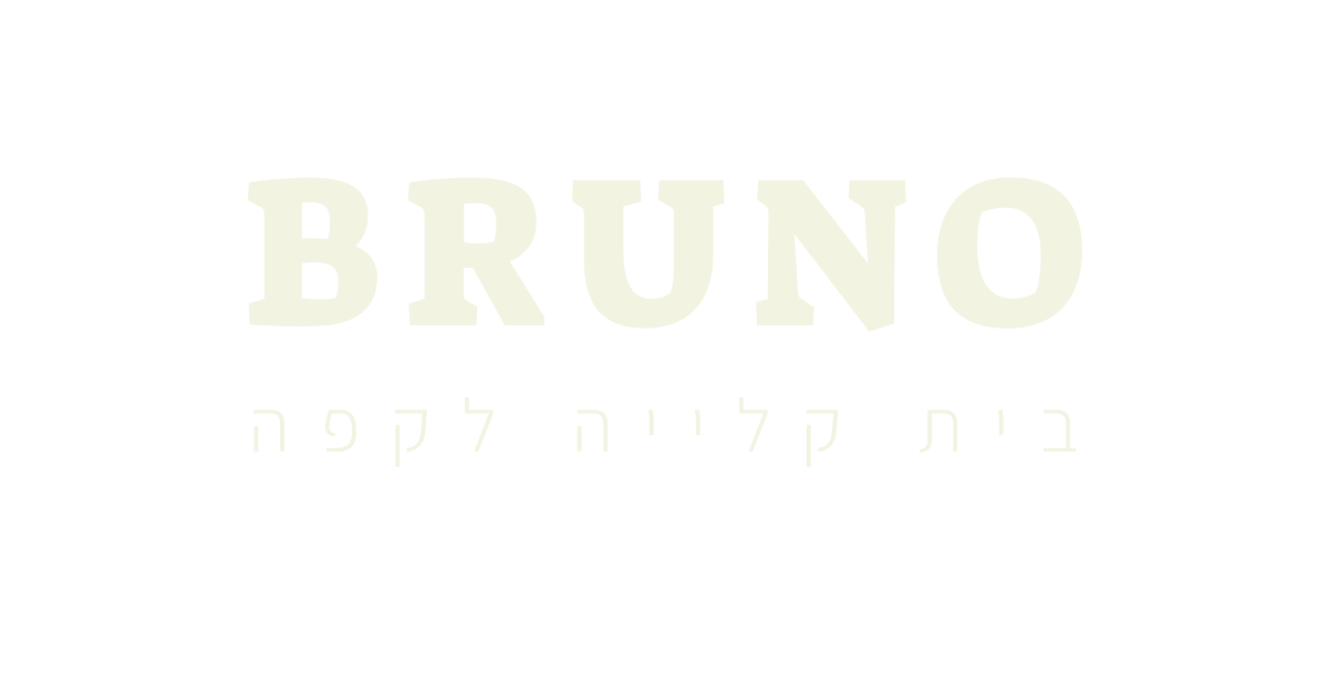 BRUNO